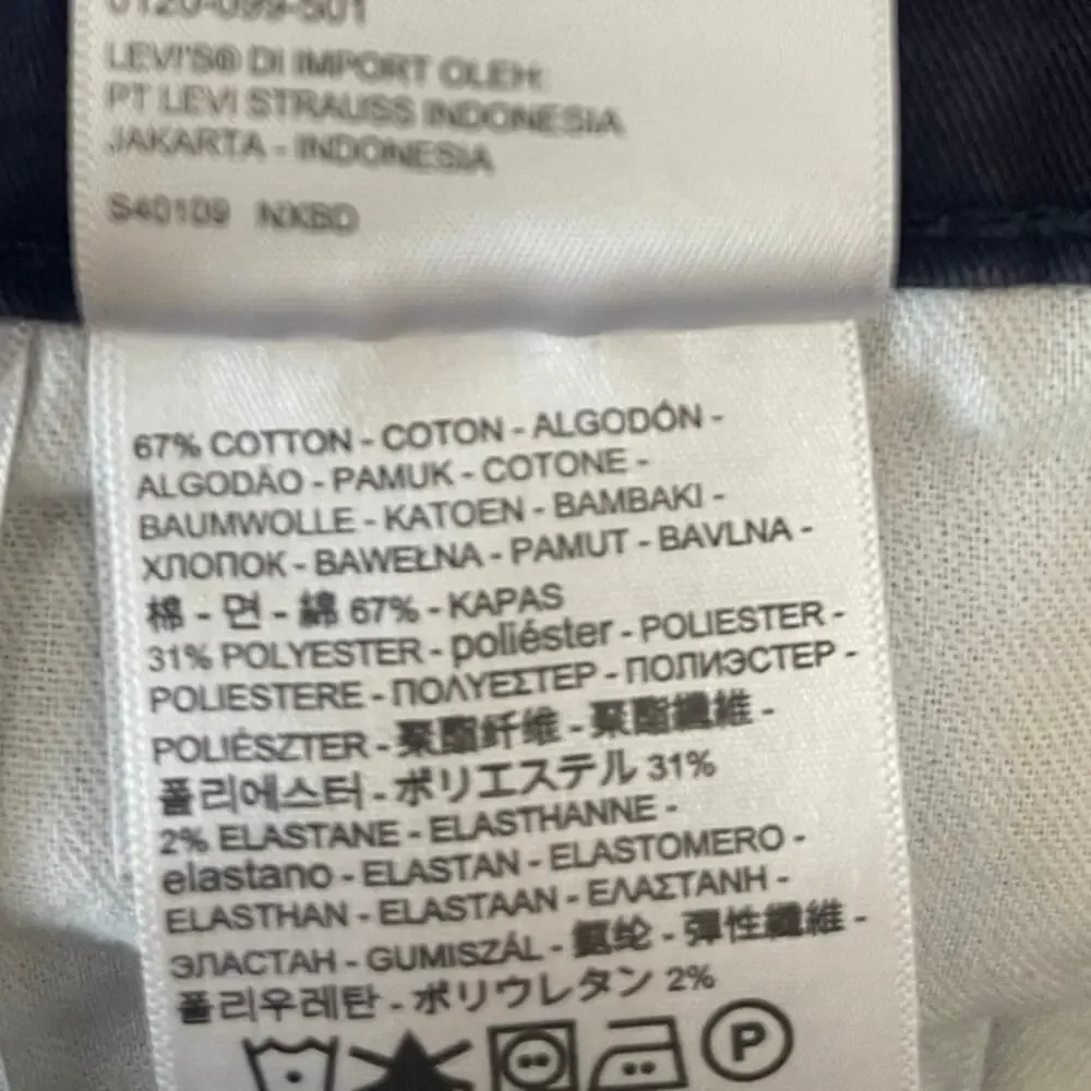 Levi's 511 Men 34X32 Slim All Seasons Tech Pant Blue Stretch Lightweight